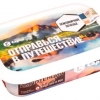 Купить Сарма - Земляничное печенье 120г
