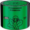Купить Северный - Рядовой ревень 40г