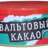 Купить Северный - Вальтовый какао 100г