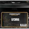 Купить Северный Professional - Бузина 250г
