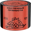 Купить Северный - Восточные пряности 40г