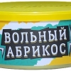 Купить Северный - Вольный Абрикос 100г