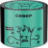 Купить Северный - Север 40г
