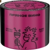 Купить Северный - Пряное Вино 40г