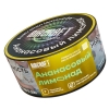 Купить Aircraft - Ананас 25г