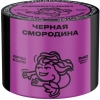 Купить Северный - Черная смородина 40г