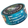 Купить Aircraft - Блины со сгущенкой 25г