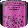 Купить Северный - Ягодный фьюжн 40г
