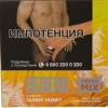 Купить Sebero - Arctic Mix Sunny Honey (Мёд) 60г