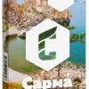 Купить Сарма - Байкал 40г