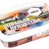 Купить Сарма - Байкал 120г