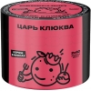 Купить Северный - Царь Клюква  40г