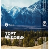 Купить Сарма - Торт Медовик 25г