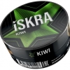 Купить Iskra - Kiwi (Киви) 25г
