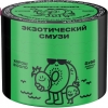 Купить Северный - Экзотический смузи 40г