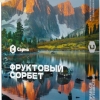 Купить Сарма - Фруктовый сорбет 25г