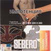Купить Sebero - Banana-Strawberry (Банан-Клубника) 40г
