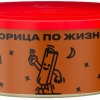 Купить Северный - Корица по жизни 100г