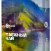Купить Сарма - Таежный чай 25г
