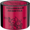 Купить Северный - Вишневая Девятка 2.0 40г