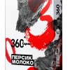 Купить Сарма - 360 Персик-Молоко 25г