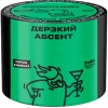 Купить Северный - Дерзкий абсент 40г