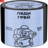 Купить Северный - Леди Грей 40г