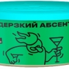 Купить Северный - Дерзкий абсент 100г