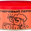 Купить Северный - Кучерявый Персик 100г