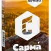 Купить Сарма - Арбузный мармелад 40г
