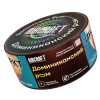 Купить Aircraft - Доминиканский Ром 25г