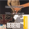 Купить Sebero - Banana-Cream (Банан-Крем) 40г