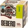 Купить Sebero - Corn (Кукуруза) 100г
