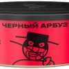 Купить Северный - Черный арбуз 100г