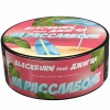 Купить Black Burn - На расслабоне (Банановое суфле) 100г