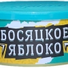 Купить Северный - Босяцкое яблоко 100г