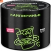 Купить Северный - Кайпиринья 40г
