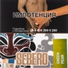 Купить Sebero - Green Pear (Зеленая Груша) 40г
