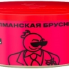 Купить Северный - Нэпманская брусника 100г