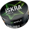 Купить Iskra - Apple (Яблоко) 100г