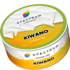 Купить Spectrum - Kiwano (Дыня-огурец) 25г
