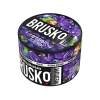 Купить Brusko Medium - Ягодные леденцы 50г
