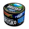 Купить Brusko Strong - Сибирский лимонад 50г