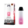 Купить Brusko Minican 3 700 mAh (Розово-белый Градиент)