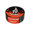 Купить Black Burn - Pudding (Ванильный пудинг) 25г
