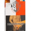 Купить Jent - Coca Choca (Кола и шоколад) 30г