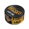 Купить Brusko Tobacco - Бабл-Гам 25г