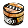 Купить Brusko Strong - Яблочный штрудель 50г