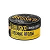 Купить Brusko Tobacco - Лесные ягоды 125г