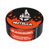 Купить Black Burn - Nutella (Шоколадно-ореховая паста) 25г